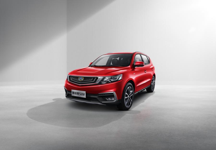  Geely Vision SUV (NL-4) 2018 года  (фото 1 из 20)